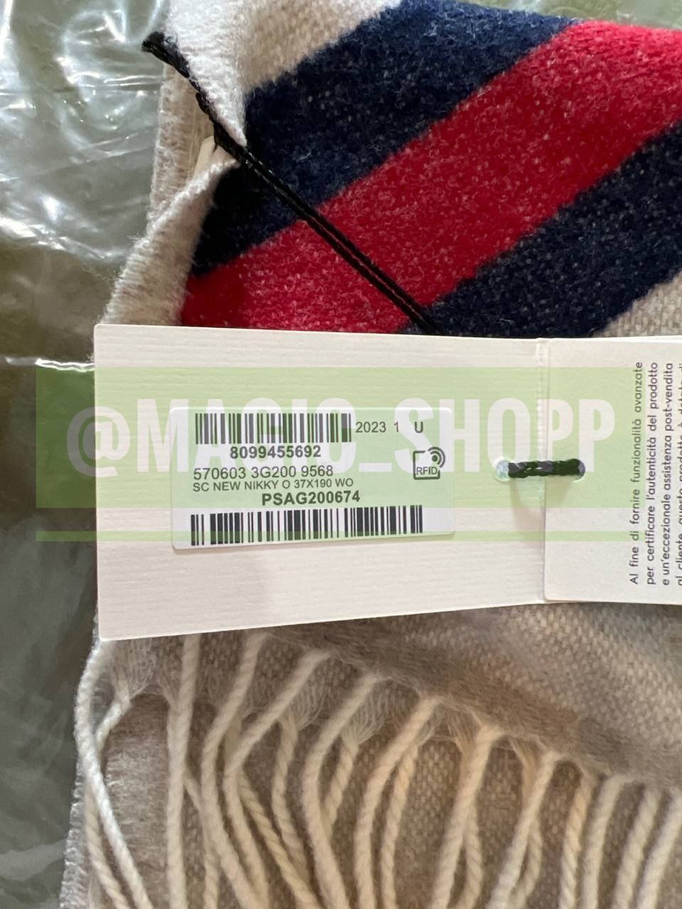 Шарф GUCCI Web GG Alpaca Wool Scarf