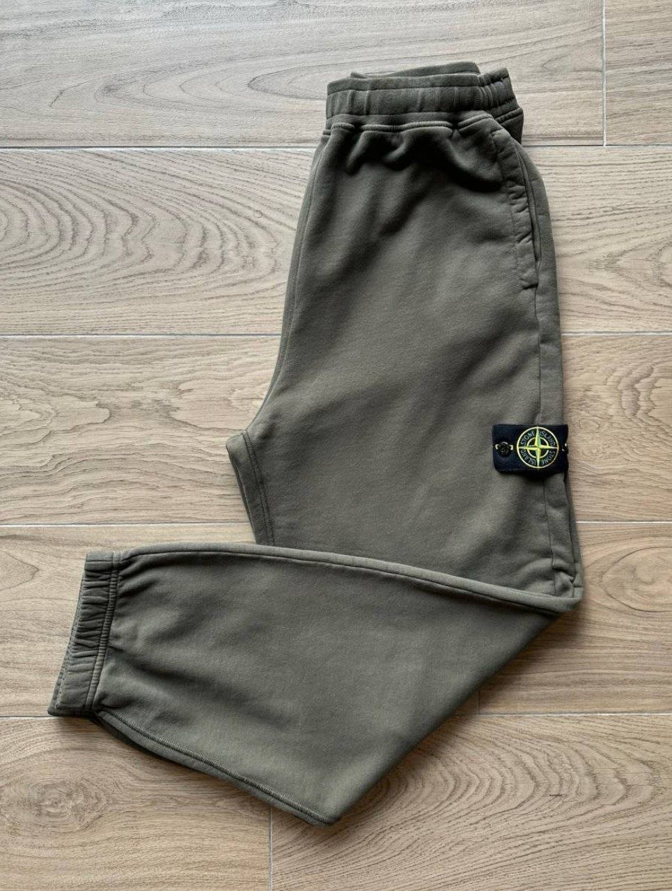 Джоггеры штаны Stone Island Loose-Fit Sweatpants 'Green'