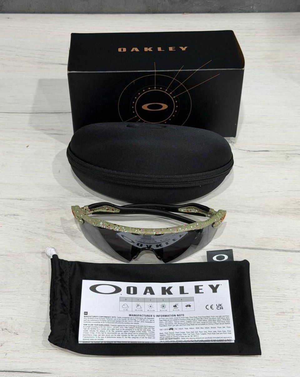 Очки Oakley Radar EV Path Sunglasses 'Polarized Fern Terrazo'