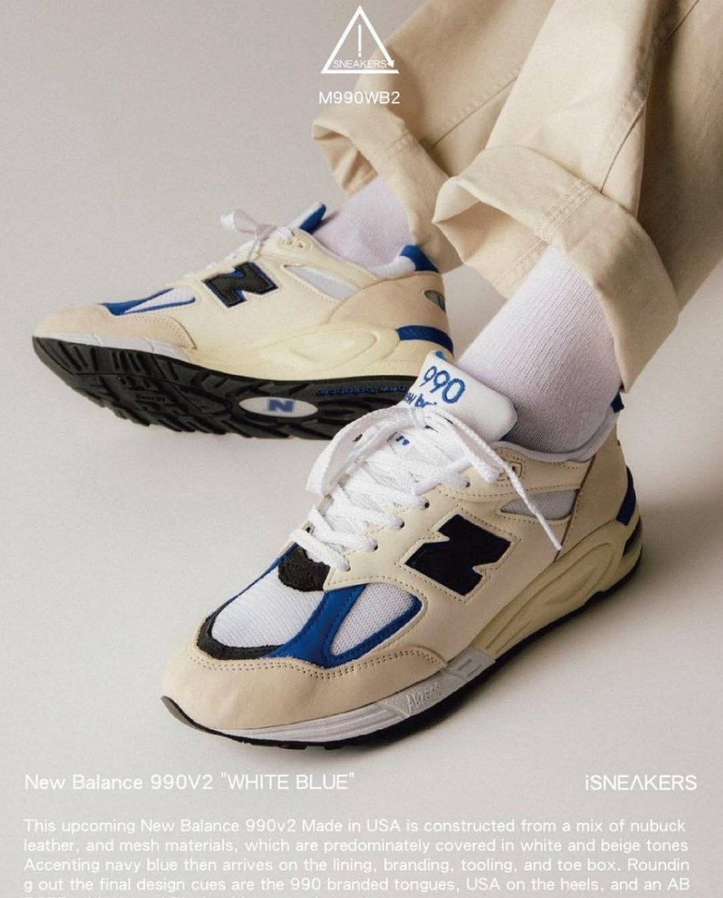 Кроссовки New Balance 990v2 'White Blue'
