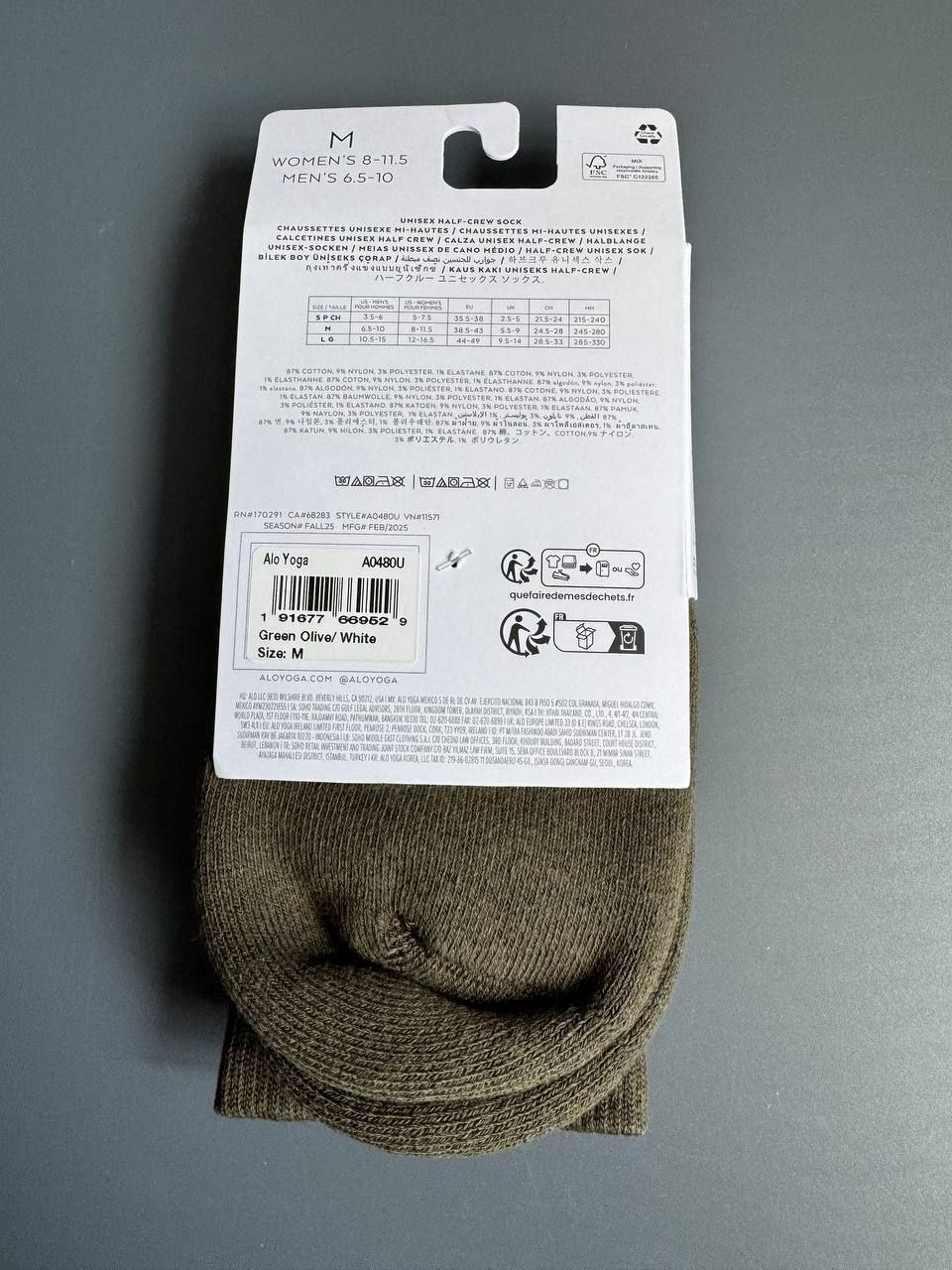 Носки унисекс ALO Yoga Half-Crew Throwback Sock