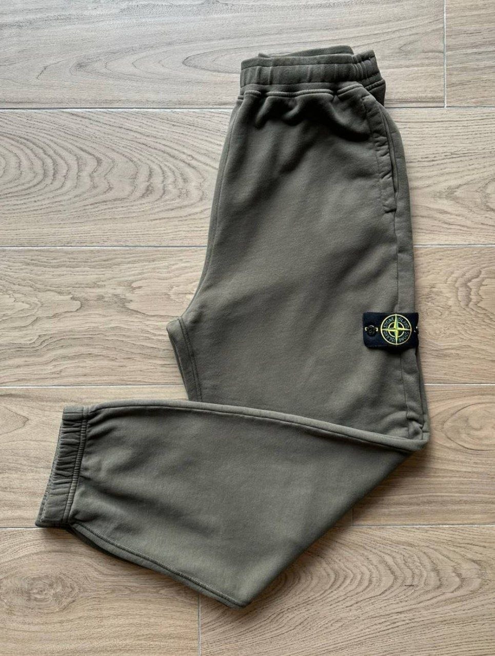 Джоггеры штаны Stone Island Loose-Fit Sweatpants 'Green'