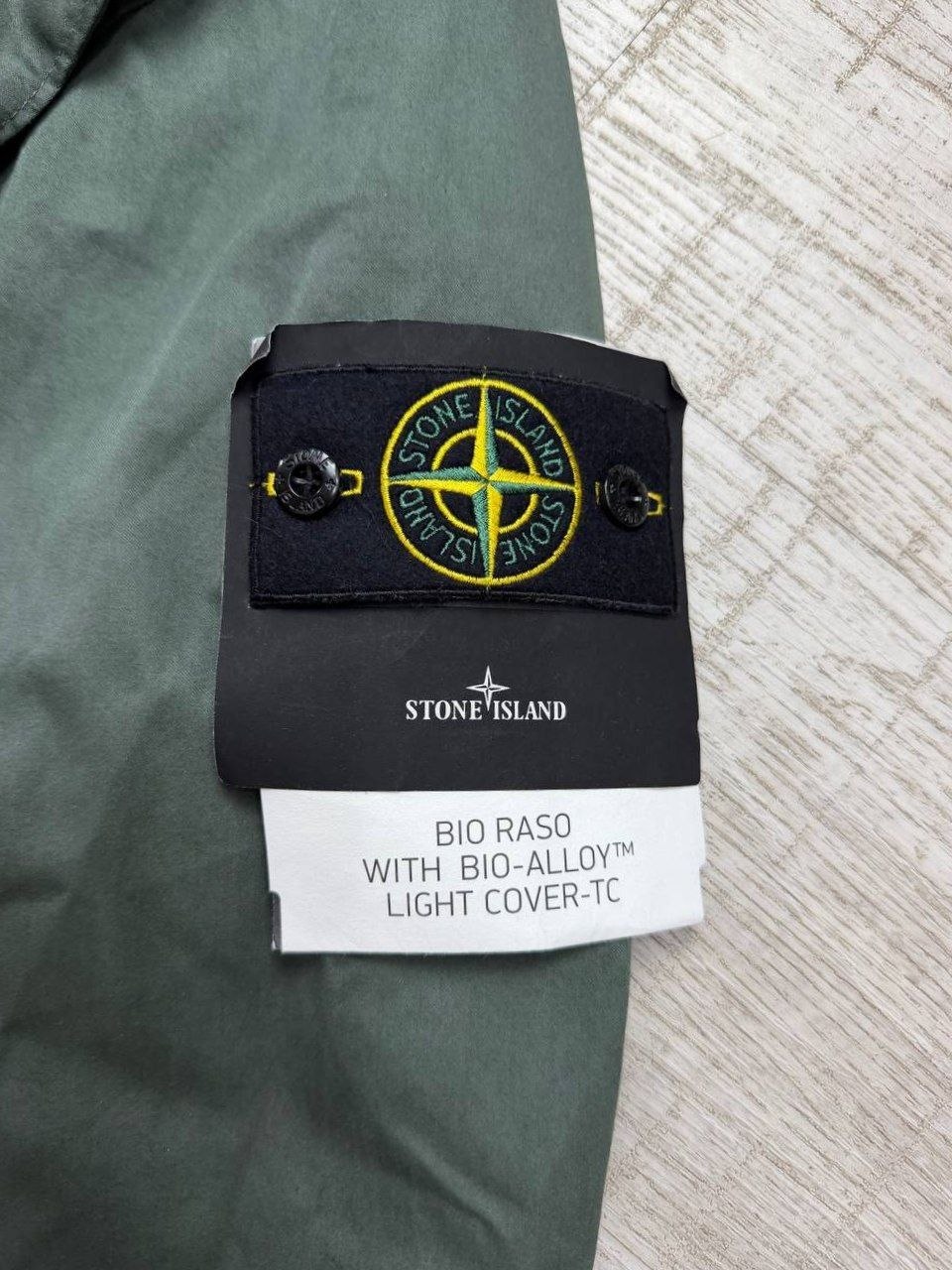 Куртка STONE ISLAND 43634 Bio Raso with Bio-Alloy Light Cover-TC Jacket