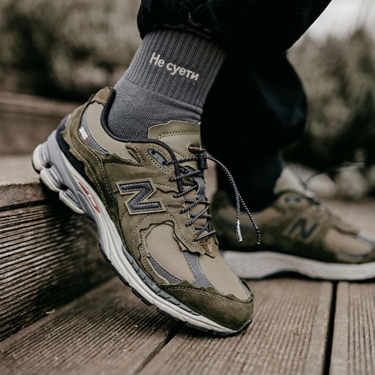 Кроссовки New Balance 2002R Protection Pack 'Dark Moss'