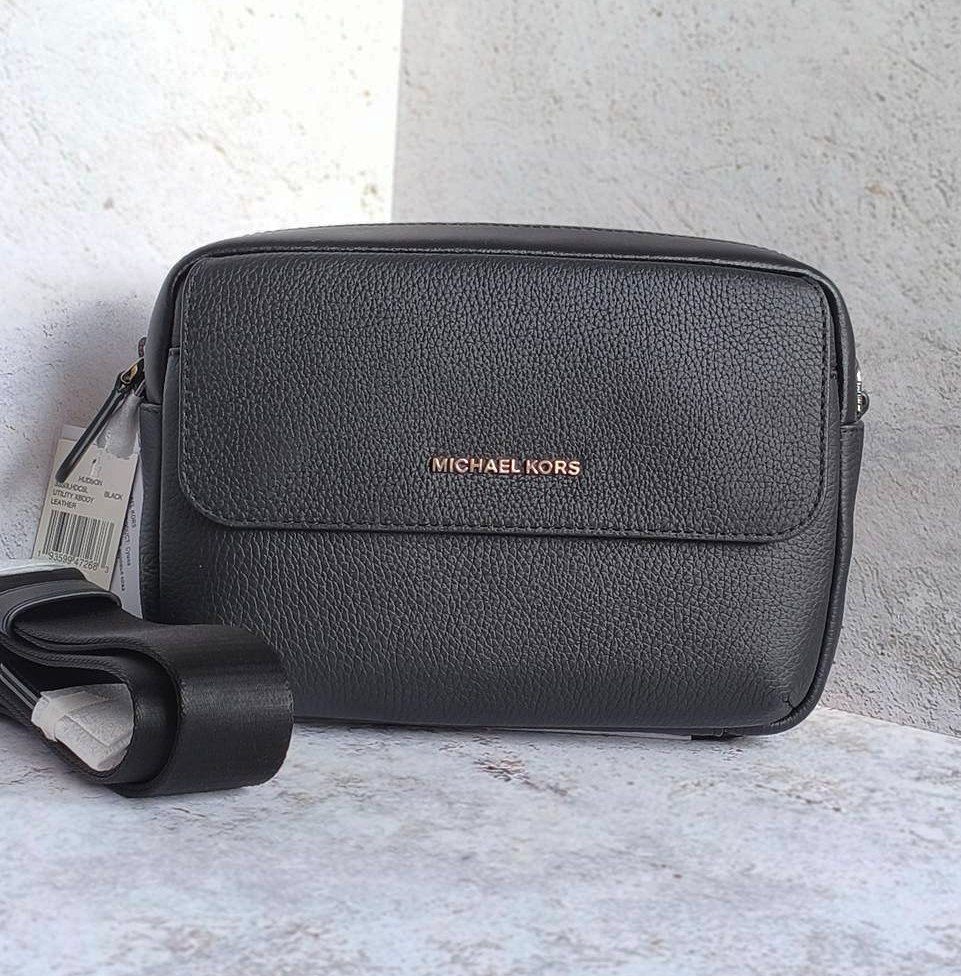 Мужская сумка Michael Kors Hudson Pebbled Leather Crossbody Bag