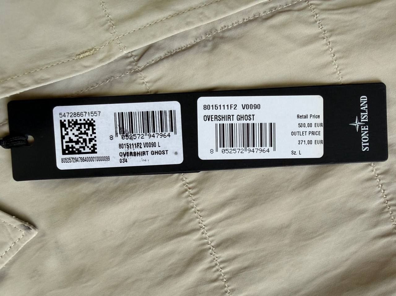 Овершот / куртка Stone Island Ghost Pieces Cupro Satin Overshirt