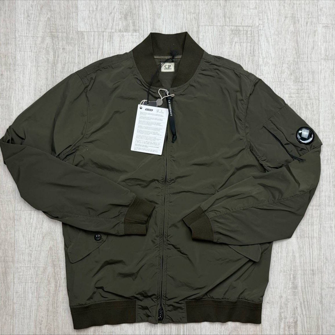 Бомбер куртка C.P. Company Nycra-R Bomber Jacket