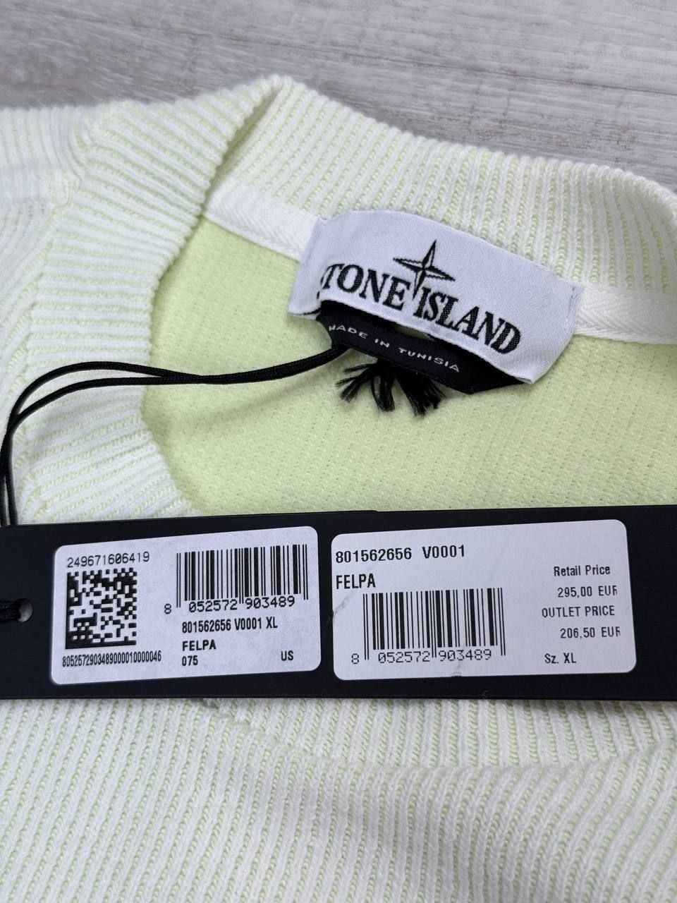 Лёгкий свитер джемпер Stone Island 62656 Nylon Jersey Base with Thin Cotton Ribbing